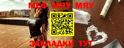 кокаин Кингисепп