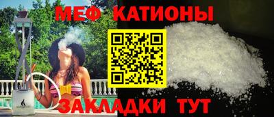 кокаин Кингисепп