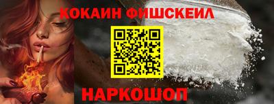 альфа пвп VHQ Кинель