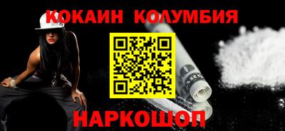 альфа пвп VHQ Кинель