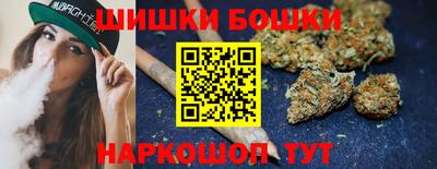 кокаин Кингисепп