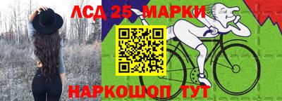 мяу мяу кристалл Кимры