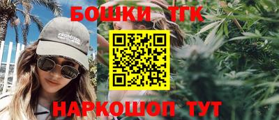 альфа пвп VHQ Кинель