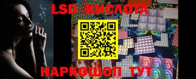 мяу мяу кристалл Кимры
