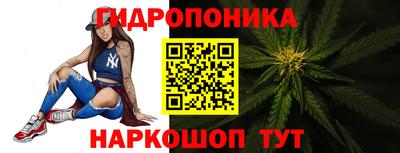 альфа пвп VHQ Кинель
