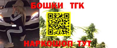 кокаин Кингисепп