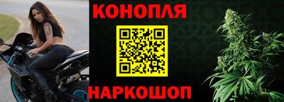 альфа пвп VHQ Кинель