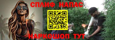 мяу мяу кристалл Кимры