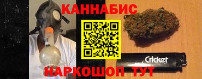 альфа пвп VHQ Кинель