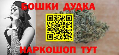 кокаин Кингисепп