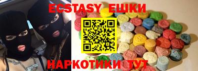 альфа пвп VHQ Кинель