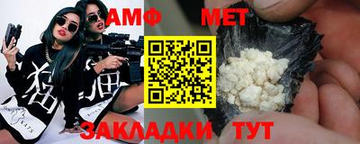 кокаин Кингисепп