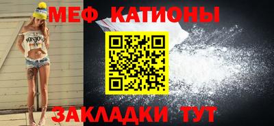 альфа пвп VHQ Кинель