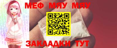 кокаин Кингисепп