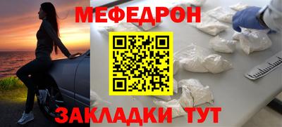 кокаин Кингисепп