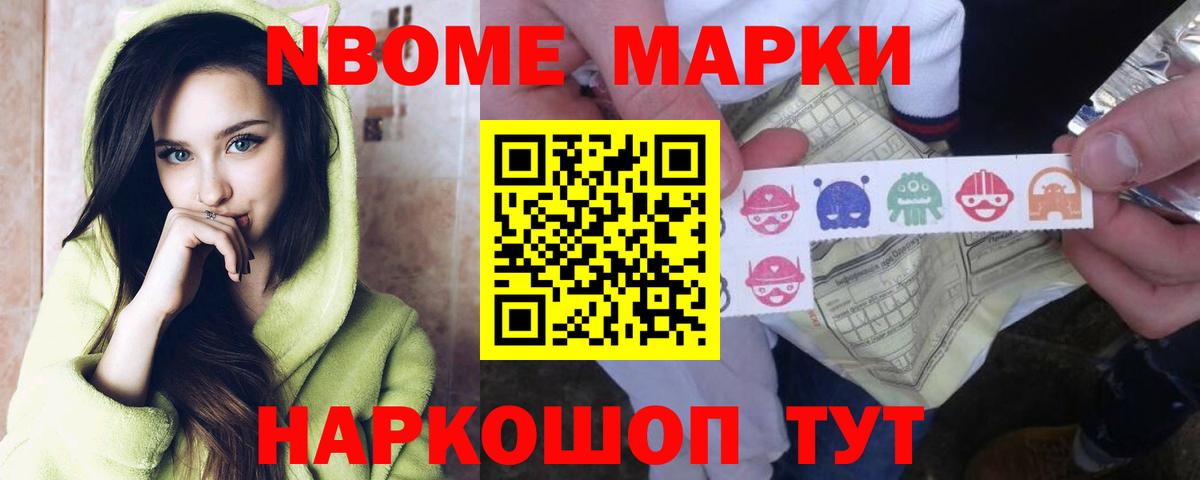 Конаково  ЛСД экстази кислота  Вход с VPN  Лсд 25 экстази кислота 